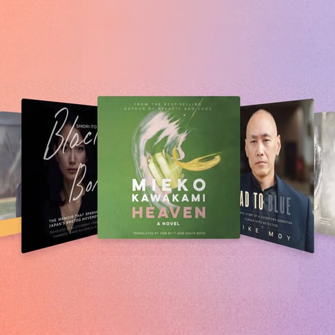Get a free premium audiobook every week